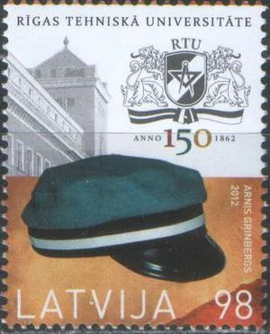Латвия - 150 лет Рижскому техническому университету(2012).
