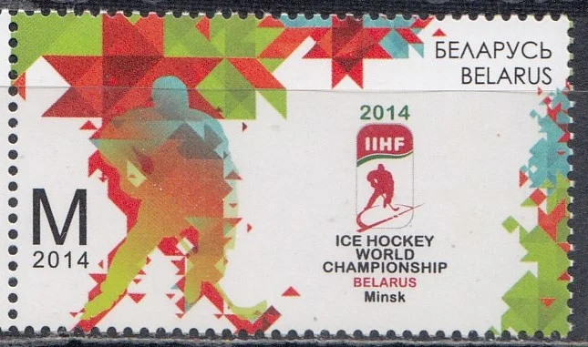 Беларусь - ЧМ-2014 по хоккею.