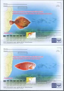 Россия - Рыбы Дальневосточных морей России. 4 ПК. 2019(8).