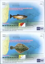 Россия - Рыбы Дальневосточных морей России. 4 ПК. 2017(5).