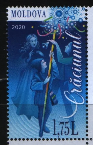 Молдова - Рождество 2020.