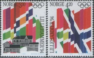 Норвегия - ЗОИ 1994(1).