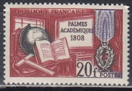Франция - 150-летие ордена «Академических пальм»(1959).