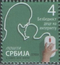 Сербия - Интернет(2019).