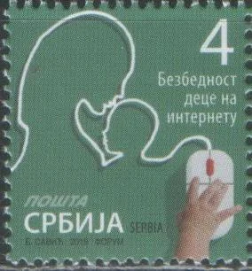 Сербия - Интернет(2019).