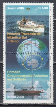 Бразилия - Путешествия Амира Клинка, мореплавателя(2000).