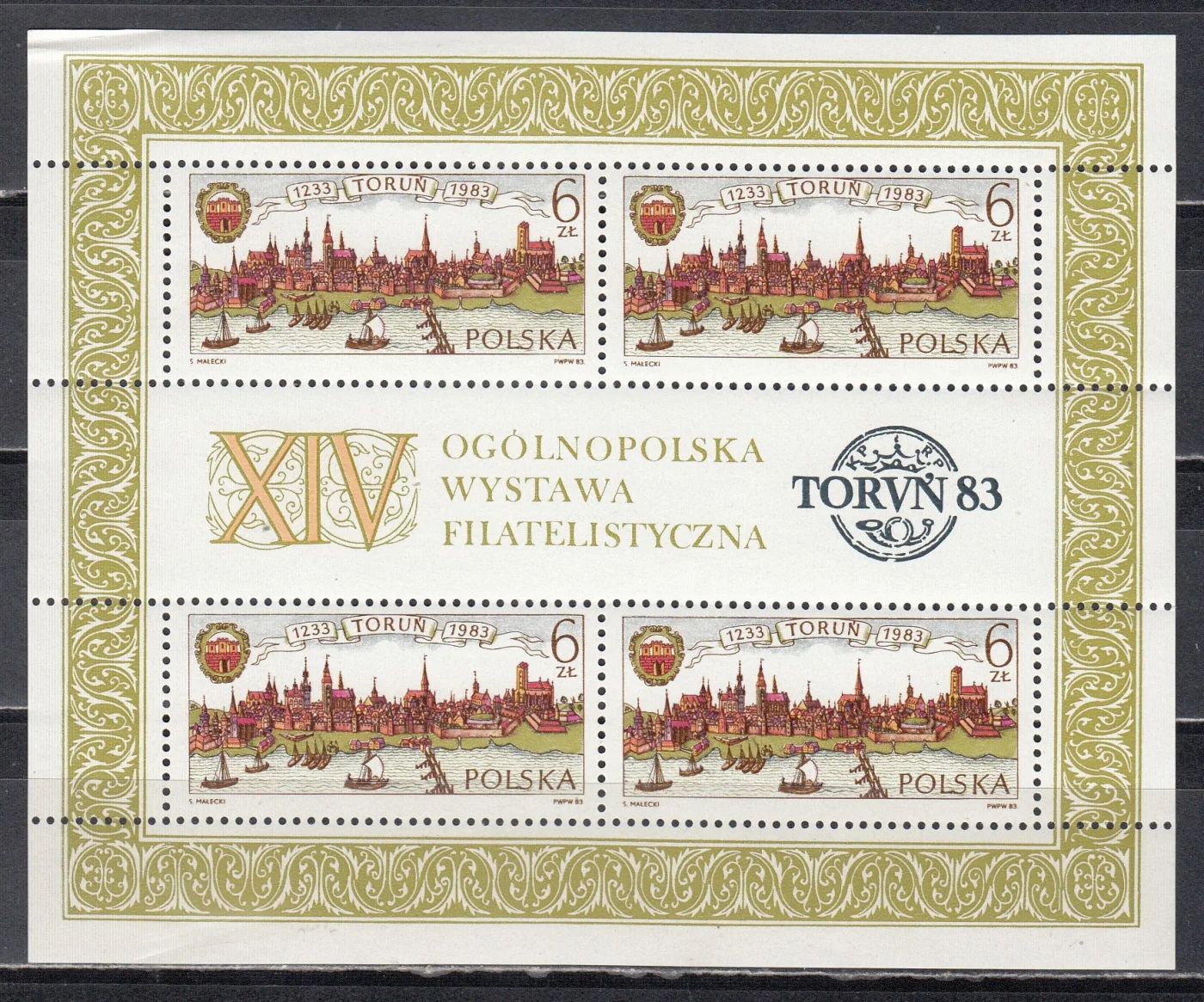 Польша - Филвыставка "TORUN'83". Блок.