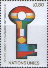 ООН(Женева) - Международный экономический порядок(1980).