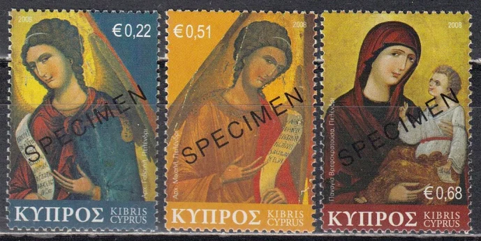 Кипр - Рождество 2008.