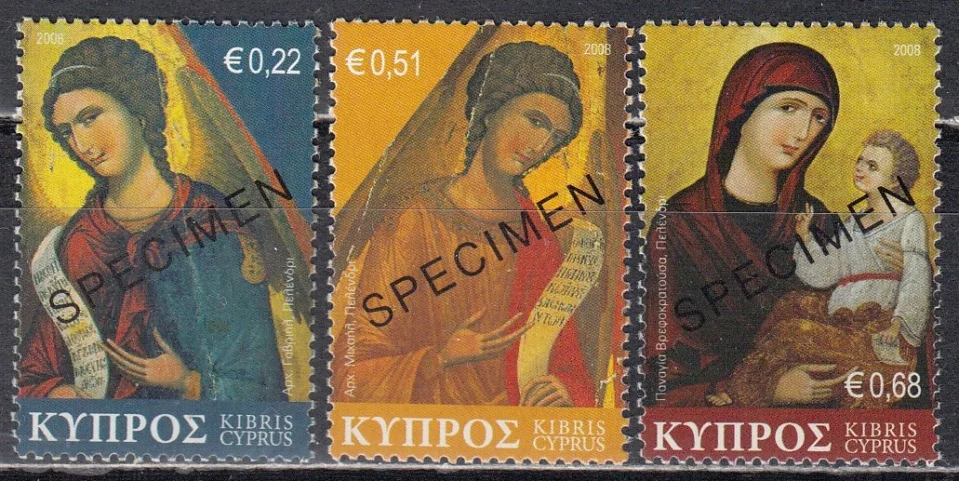 Кипр - Рождество 2008.