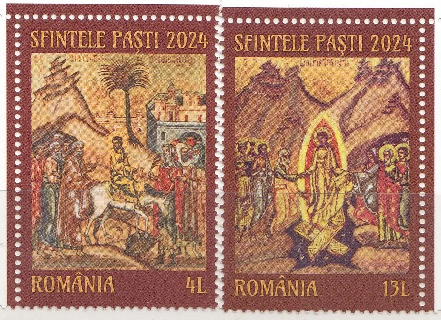 Румыния - Пасха 2024.