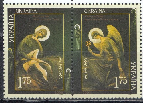 Украина - Европа 2003.