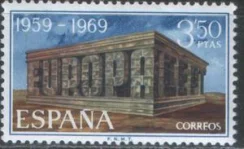 Испания - Европа 1969.