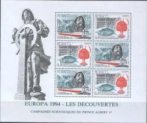 Монако - Европа 1994.