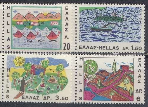 Греция - Детские рисунки(1967).