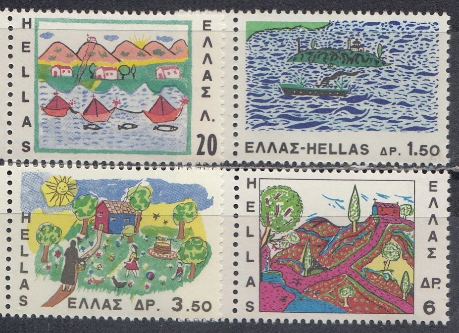 Греция - Детские рисунки(1967).