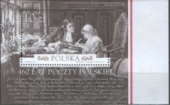 Польша - 460 лет почте Польши(2018).