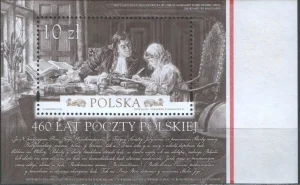 Польша - 460 лет почте Польши(2018).