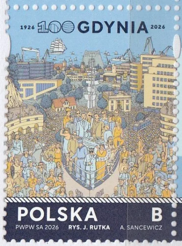 Польша - 100 лет городу Гдыня(2026).