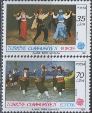 Турция - Европа 1981.