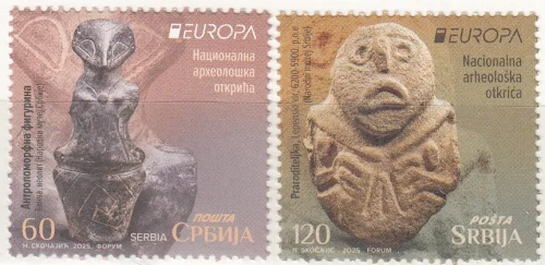 Сербия - Европа 2025.