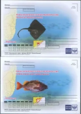 Россия - Рыбы Дальневосточных морей России. 4 ПК. 2018(16).