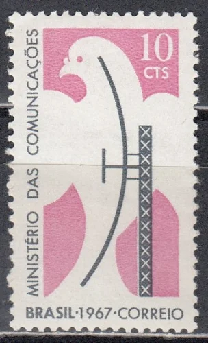 Бразилия - Открытие Министерства связи(1967).