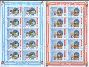 Грузия - Европа 2004(2мл).