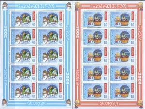 Грузия - Европа 2004(2мл).