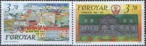Фареры - 125 лет городу Торсхавн(1991).