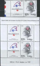 Польша - Филвыставка "ФилэксФранс'89".