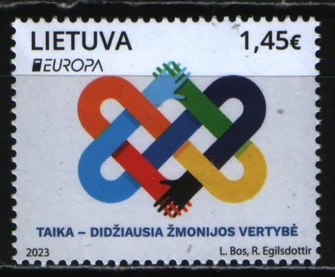 Литва - Европа 2023.