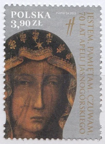 Польша - Икона Богоматерь Ченстоховская(2023).