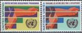 ООН(Нью-Йорк) - Программа развития(1967).