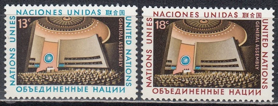 ООН(Нью-Йорк) - Генеральная Ассамблея(1978).