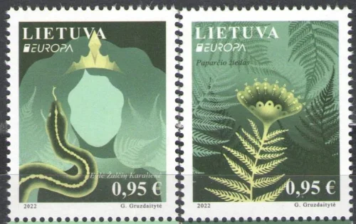 Литва - Европа 2022.