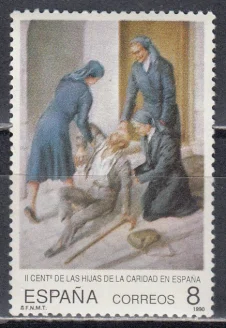 Испания - 200-летие организации «Дочери милосердия»(1990).