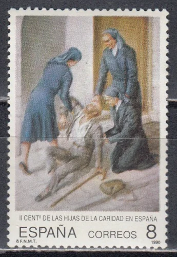 Испания - 200-летие организации «Дочери милосердия»(1990).