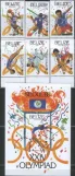 Белиз - ЛОИ 1988.