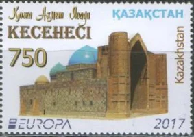 Казахстан - Европа 2017.