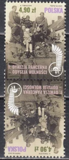 Польша - 1-я Польская танковая дивизия — Одиссея свободы. Тет беш(2025).