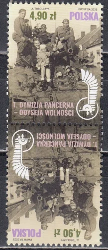 Польша - 1-я Польская танковая дивизия — Одиссея свободы. Тет беш(2025).
