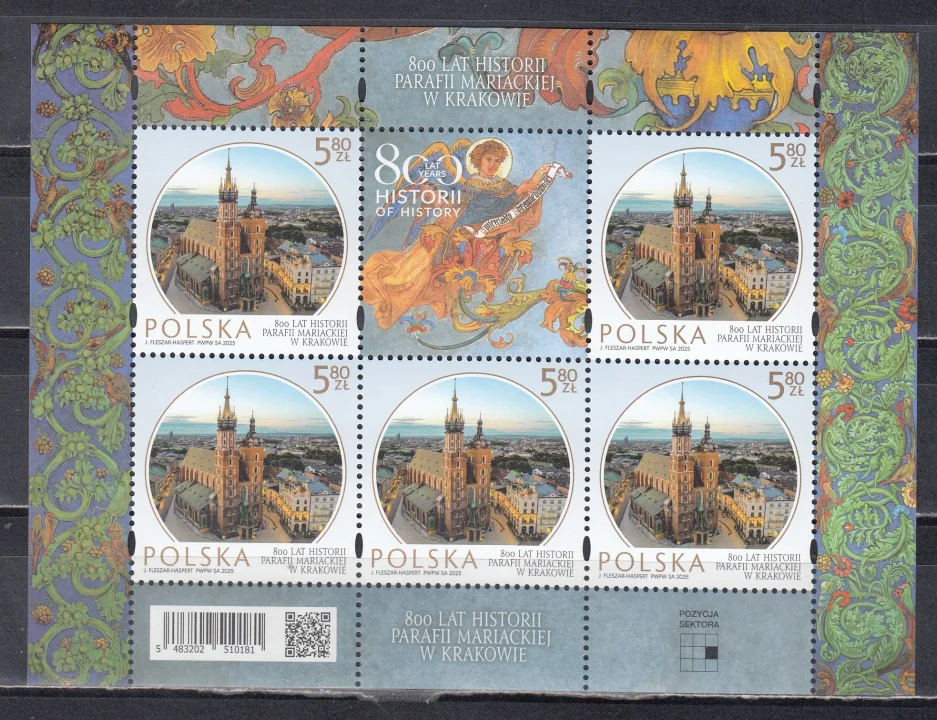 Польша - Мариацкий костёл в Кракове. Малый лист(2025).