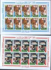 Грузия - Европа 2002(2мл).