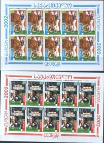 Грузия - Европа 2002(2мл).