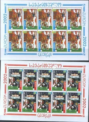 Грузия - Европа 2002(2мл).