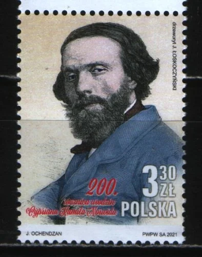 Польша - Польский поэт, драматург, прозаик, живописец Циприан Норвид(2021).