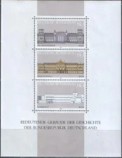Германия - Важные исторические здания ФРГ(1986).