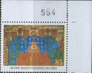 Куба - Национальный балет(2008).