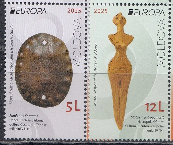 Молдова - Европа 2025.